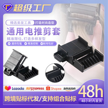 ͨ����Ƽ����޷ֲ���λ��늼����^��λ�����l�̶��ߴ�����λ��