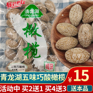 �������ζ�����ϙ츣���L���Lζ�������ϙ��}�����T���e��ʳ330g