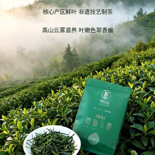 ��ʩ��¶�����G��4g*5����С�����๤ˇ��ǰһѿһ�~�rˬ�ظ��i�r