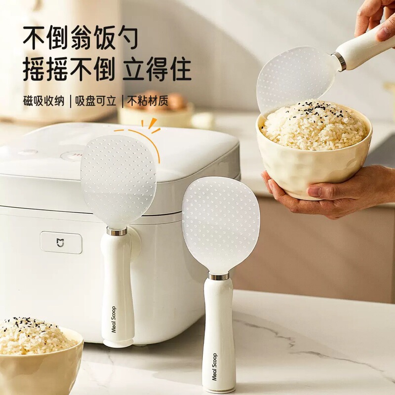 吸盤式磁気しゃもじ、こびりつきにくいしゃもじ、自立型家庭用しゃもじ、お手入れ簡単、しゃもじ、しゃもじ吸盤|undefined