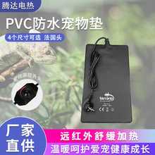 PVC��ˮ�ӟ�|�h�t���x�ӟ�|�l��|���ؿ����ܐa�،���ӟ�|