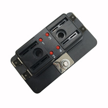 热销汽车保险丝盒总成房车大巴车改装车保险丝盒4路插片保险盒