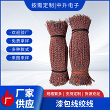 �¿�������g��8*0.08.16*0.08�g��.2о/3о/4о������F؛���l