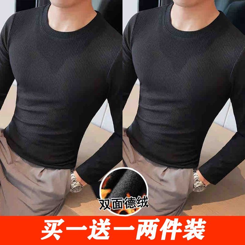【螺纹德绒圆领】黑色+黑色【两件装】-M 建议80—100斤内