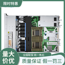 �m�ô���R450 1U�C��ʽ������ؔ��ERPӋ��̓�M�惦�����칲�����C