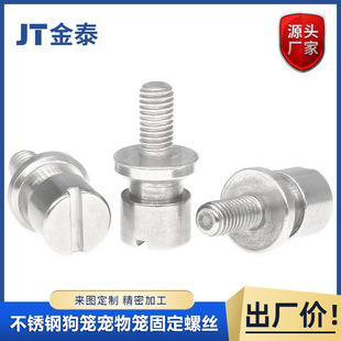 304���P䓹��\����\�̶��ݽzһ�ֲۈA���^�o������_����˨