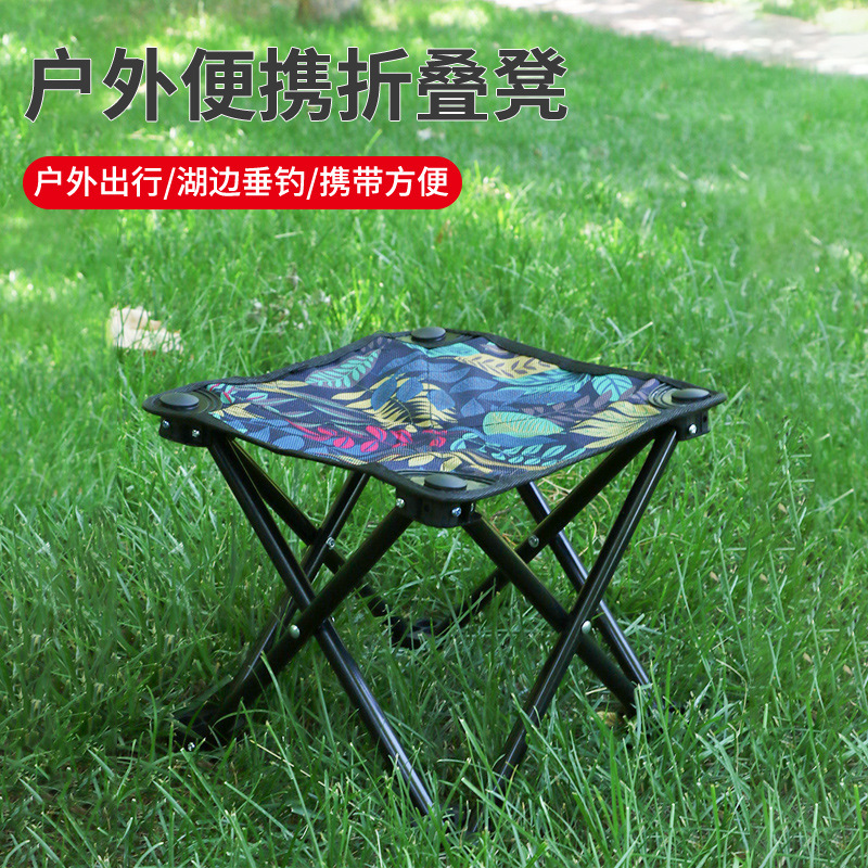 Travel folding handheld chair for camping for home use