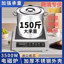 ����늴Št5000W�u�˰���5KW���t���t�̘I���汬��늴���[��