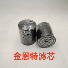 ��Ӧ���̻�е�豸�ھ��Һѹ�ȵ���о��������������оM801002
