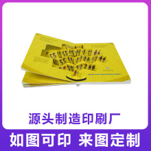 ���w��ӡˢ�S�� 0-3�q�׃��J֪���w�����a ��̃�ͯ3D���w���S��