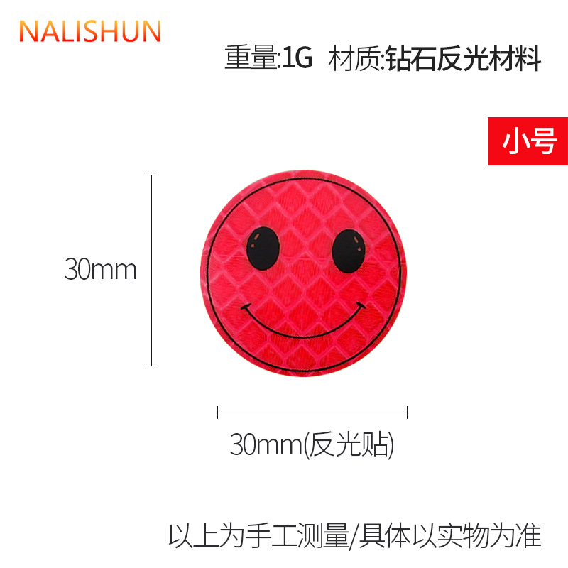 Pegatinas reflectantes sonrientes trompeta (rojo)