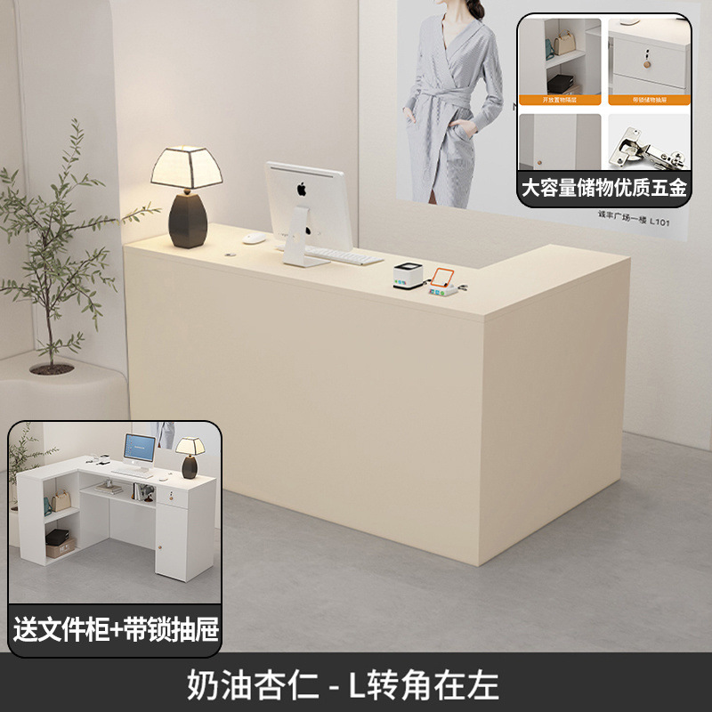 收银台小型服装店简约女装院前台柜台现代型接待台|undefined