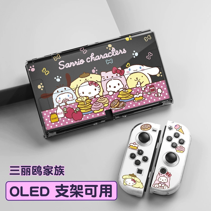 Suitable for Nintendo switch OLED protective cover, transparent PC hard shell, openable stand, cute creature ns protection