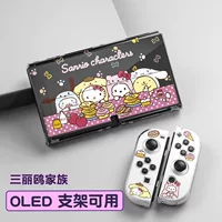 Защитный кейс для Nintendo Switch OLED, прозрачный PC твердый корпус, раскладная подставка, серия милых существ, защита NS