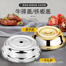 ����Բ�β����ţ�Ÿ���������ǲ���ţ�Ǹ��޴�ʳ������ǲ���