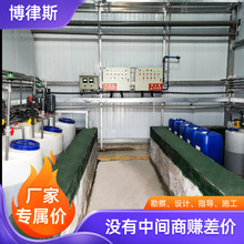 ����Uˮ̎�퇊�T����T�b�ИIһ�w����ˮ̎���O�京����ˮ̎��0