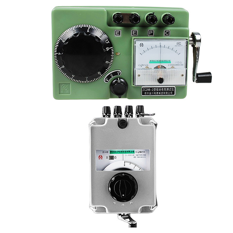 南京金川接地摇表ZC29B-12地阻仪ZC8工程避雷针防雷接地电阻全套