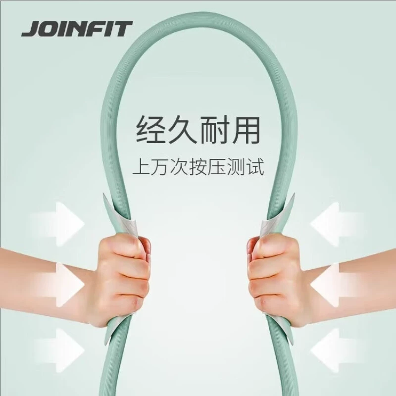 Круг для пилатеса JOINFIT, бытовое спортивное и фитнес-оборудование для тренировок, кольцевой круг для йоги, кольцо-эспандер для укрепления конечностей