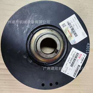 ��ʮ�6BG1�l�әC���SƤ���S2�۲�܇��1-12371242-0������һס��