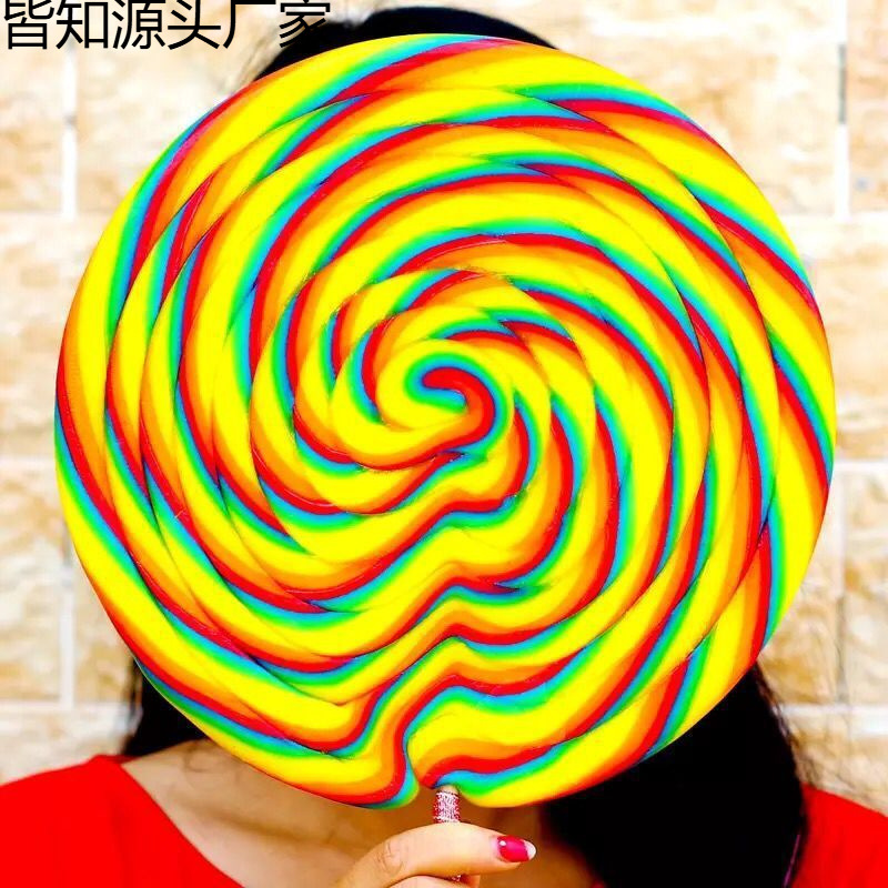 六一儿童节送小朋友糖果巨型大号超大棒棒糖礼盒波板送女生糖代发