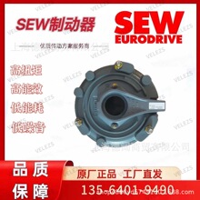 SEW���ɲ��BE11A 20Nm WB400AC�����17546753�¹����������բ