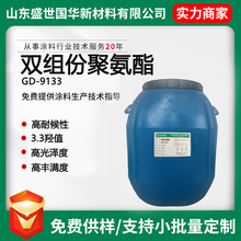 pMˮԾ۰֬2kpu̻طľṤIF؛