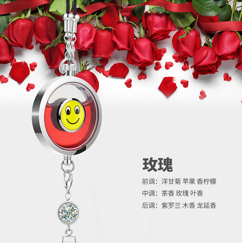 Specially Designed for Foreign Trade, Car Fragrance Hanging Ornaments with Long-Lasting Light Fragrance, Genuine High-End Car Decorations for Women and Men