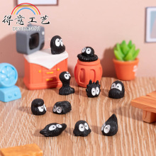 苔藓微景观多肉装饰品小摆件创意百变黑色小精灵diy造景材料配件