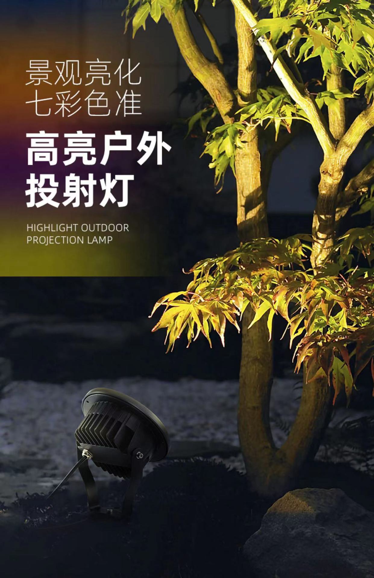 微信图片_20220420174219