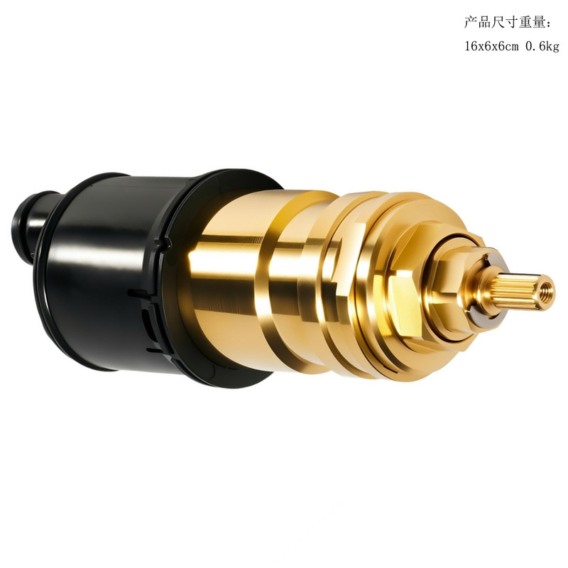RP47201 Delta 17/17T Multi-Choice Series Thermostatic Shower Valve Core Delta Faucet 17T Series