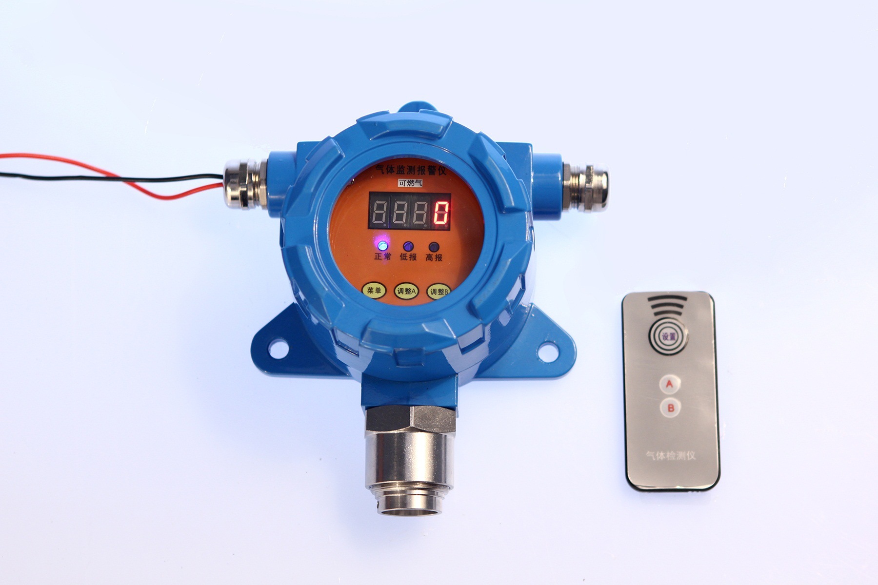 臭氧检测变送器 固定式臭氧检测仪配件  型号：HAD-D1100