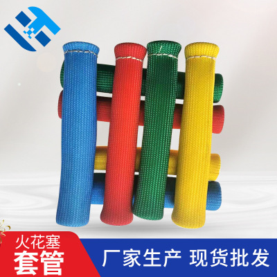 Glass fibre automobile Spark plug sheath extend Spark plug Use Life