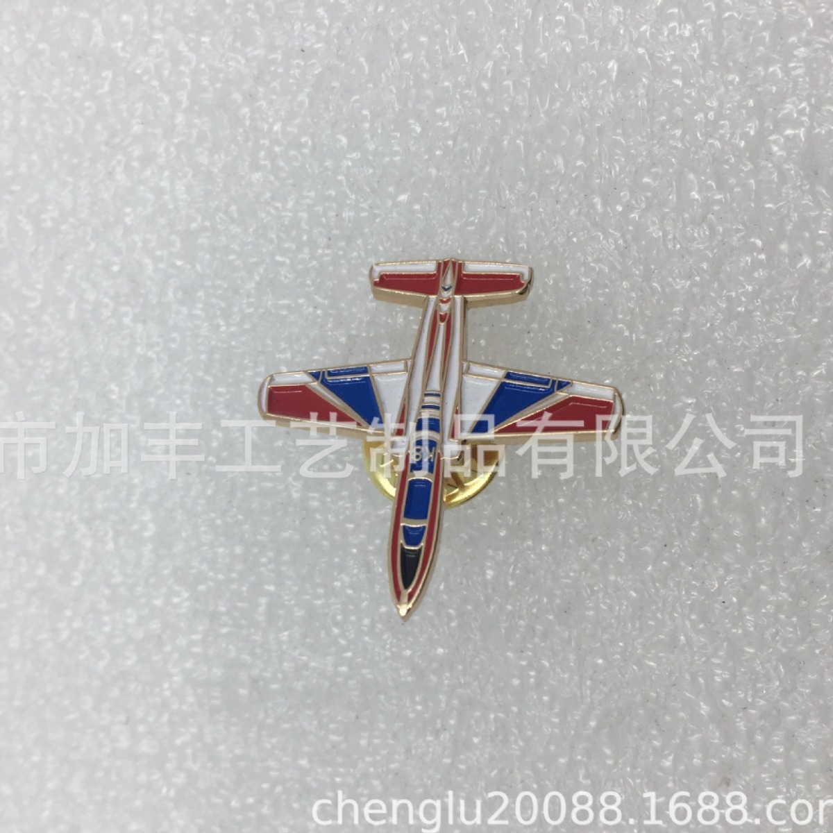 飞机徽章、飞机胸章，飞机胸针、入色飞机章、填漆飞机徽章、