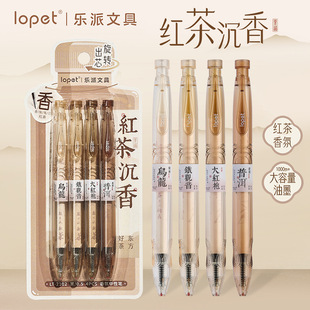 ���ɼt�����ŤŤ�P�������ԹP�W�����sˢ�}���I���ֵ�ٸ�0.5mm