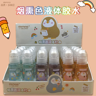 ���l������50ml��ѬɫҺ�w�zˮ�k���ľߌW����ճ��͸����ɫ�zˮ