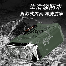 �¿�羳늄���횵���ʿȫ�Ԅ�������ʽ��횵����ʿ�ˮϴ���