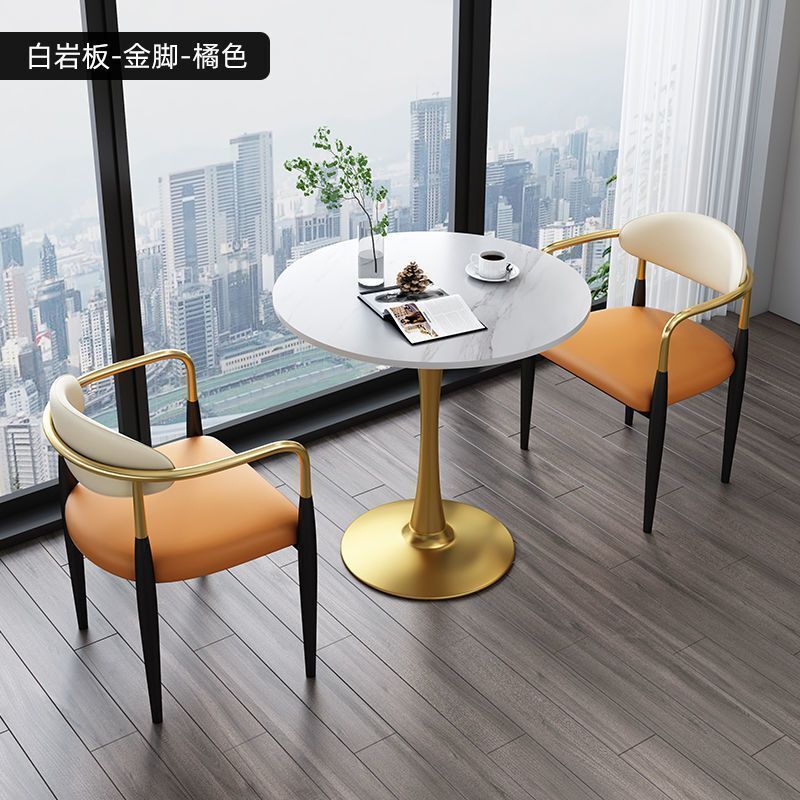 北欧轻奢岩板洽谈桌椅组合网红奶茶店小户型阳台休闲小圆桌子|undefined