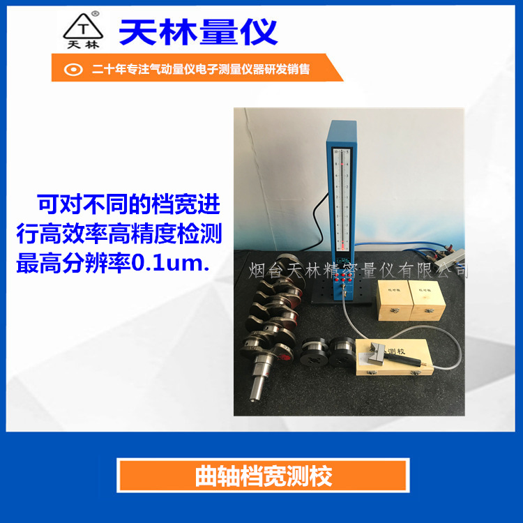 ��������������Ⱥ���������Ħ�г�����ǽӴ�������������ȸ�