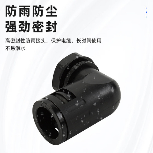 Manufacturer-supplied PG German-threaded corrugated pipe quick connectors, corrugated pipe 90° elbow quick connectors