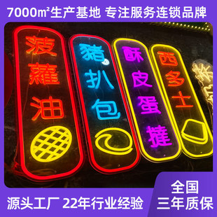 ��ɽ�����������ְl����Ʋ��led�޺���l�����T�^���ƶ��ƹ��S