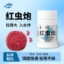 �t�x����Ʒ��մ�ֺڿ�Ұា����a�~�D�ϼt�x��Hճ���r���t�x���D