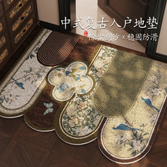 中古风入户门地垫高级感进门耐脏耐磨脚垫玄关防滑易打理丝圈地垫