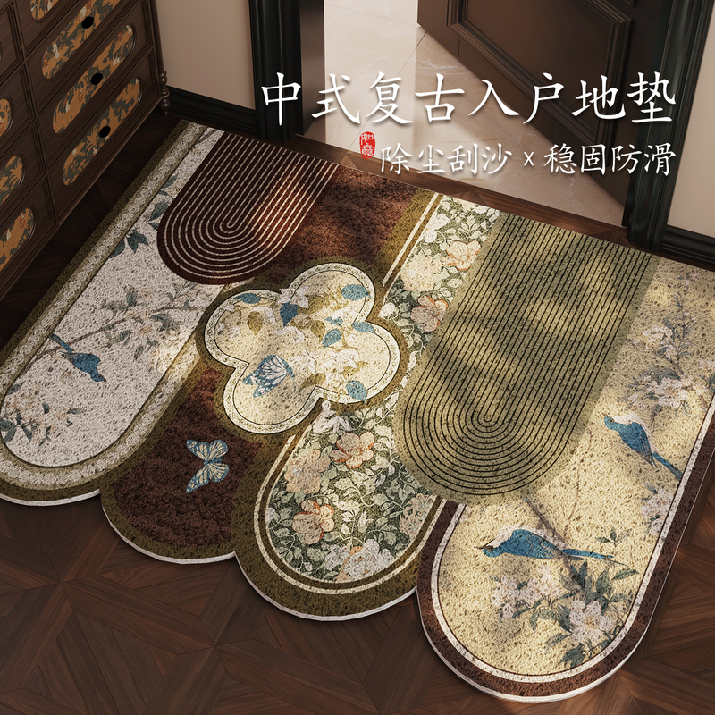 Medieval Style Entrance Door Floor Mats, High-End Entrance Door Mats, Stain-Resistant and Wear-Resistant Floor Mats, Entrance Door Mats, Non-Slip and Easy-Care Silk Circle Floor Mats Medieval Style Entrance Door Floor Mats, High-End Entrance Door Mats, Stain-Resistant and Wear-Resistant Floor Mats, Entrance Door Mats, Non-Slip and Easy-Care Silk Circle Floor Mats