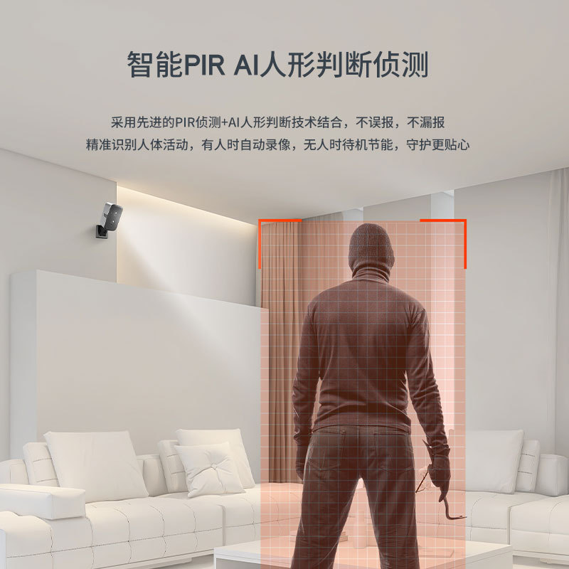 4G 携帯電話リモートワイヤレス監視カメラ屋外 PTZ wifi プラグフリー高精細防水ドアカメラ|undefined