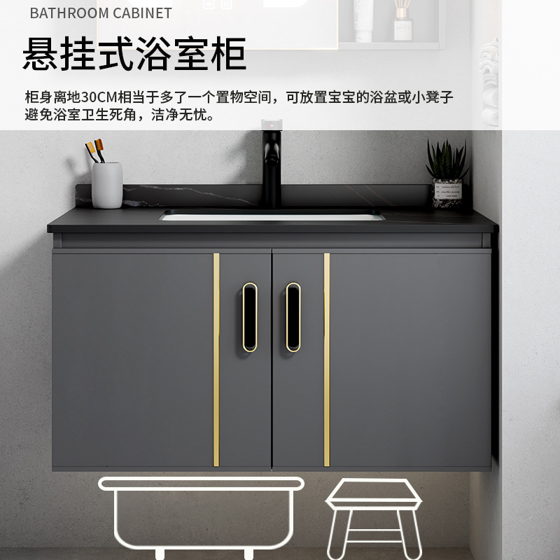 Moderno simple espacio de aleación de aluminio gabinete de baño combinación Placa de roca lavabo baño lavabo integrado mesa de lavado