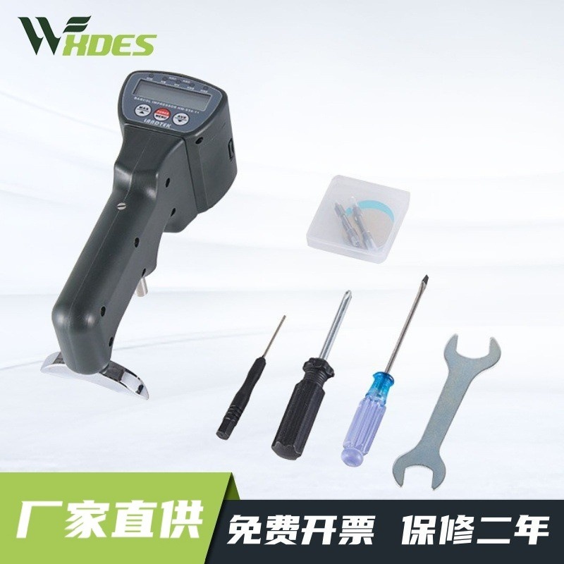 厂家批发及零售测量铝材硬度的巴氏硬度计铝合金硬度计HM-934-1+