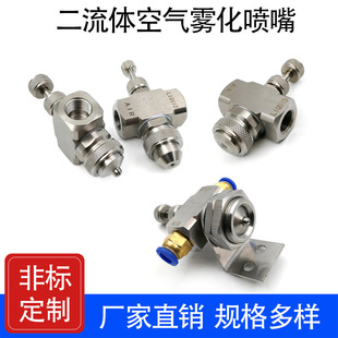 ���P䓿՚��F�����^�����w��ˮ��χ�����{���������F�γ��m���^