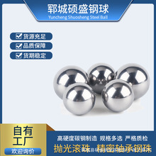 �߾����S��G10�����L��3/3.2/3.5/3.175/3.969/4.763mm�z�����