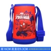 8055 Spider -Man