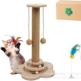 木质猫抓柱麻绳猫抓板实木转盘磨爪器耐磨逗猫可爱宠物玩具猫抓住